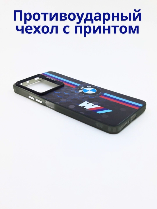 Чехол для смартфона Honor X 8B