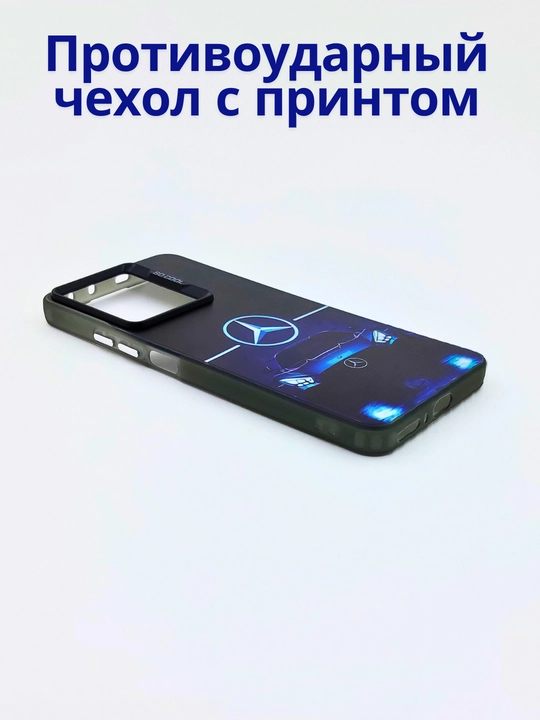 Honor X 8B smartfoni uchun g‘ilof
