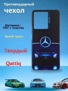 Koʻk melanj