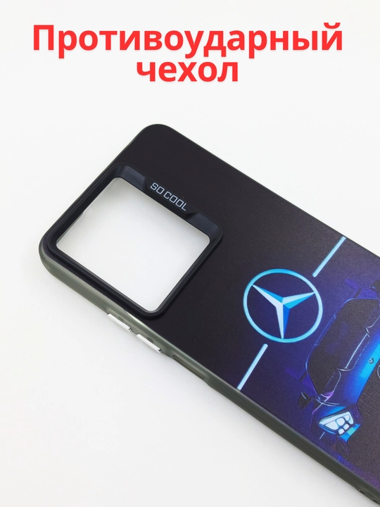 Honor X 8B smartfoni uchun g‘ilof