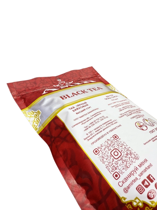 Amir Tea Qora choy Seylon oliy navli Opa Seylon 150 gr