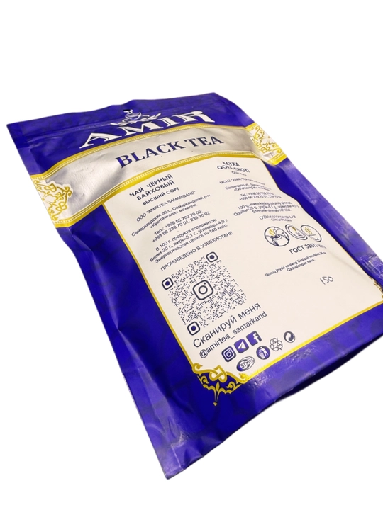Amir Tea Qora choy Seylon oliy navli Earl Grey 150 gr