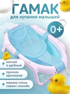 Голубой