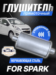 Серый