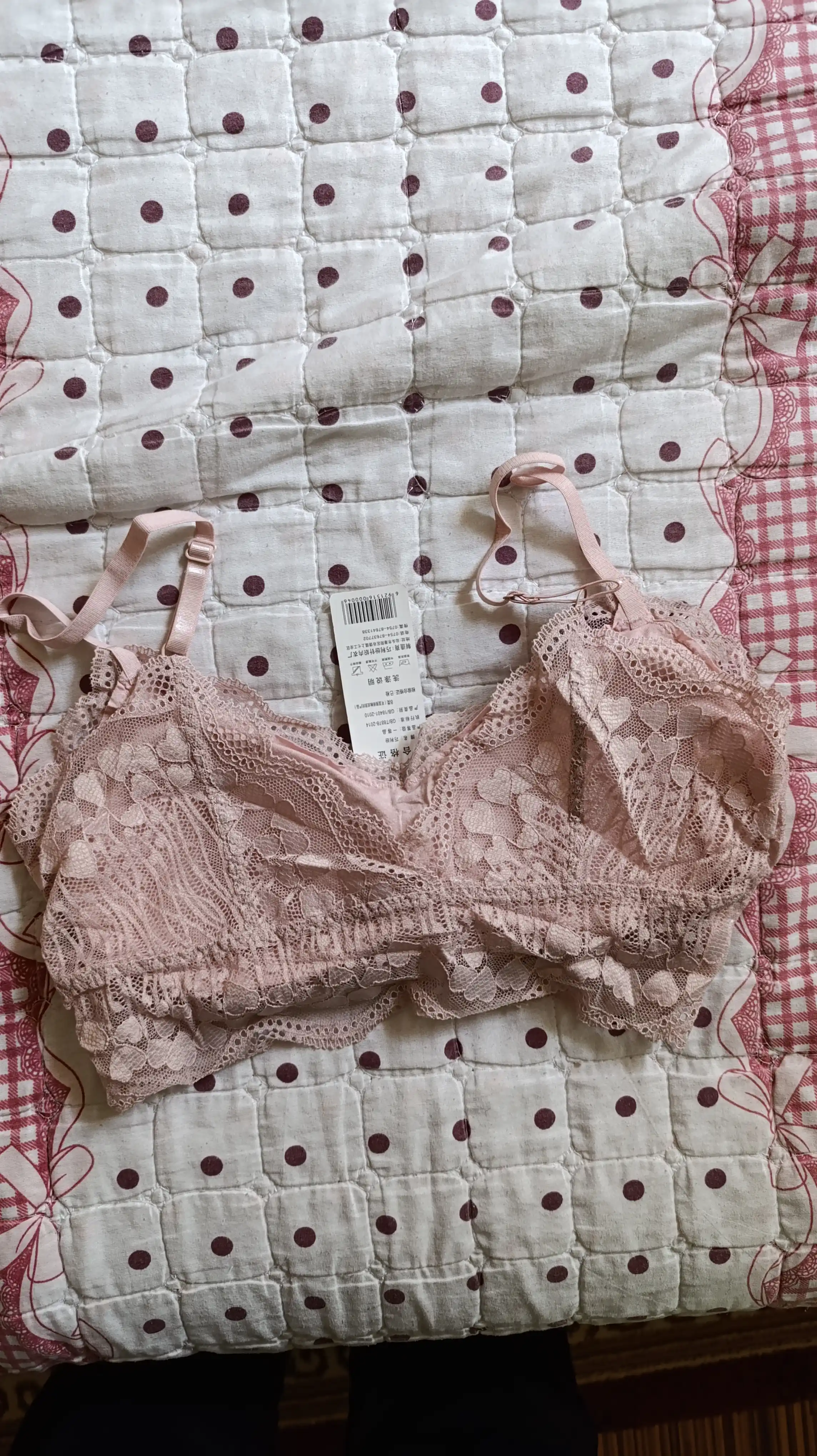 Top gipyurli yupqa tasmali 004