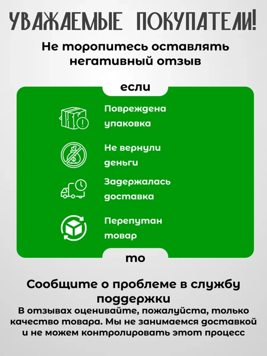 Тенты Bestway для надувного круглого бассейна