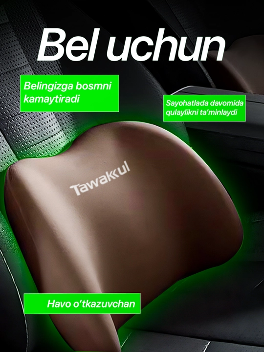 Avtomobil uchun ortopedik yostiq, bo'yin yostig'i va mashina yostiqchasi