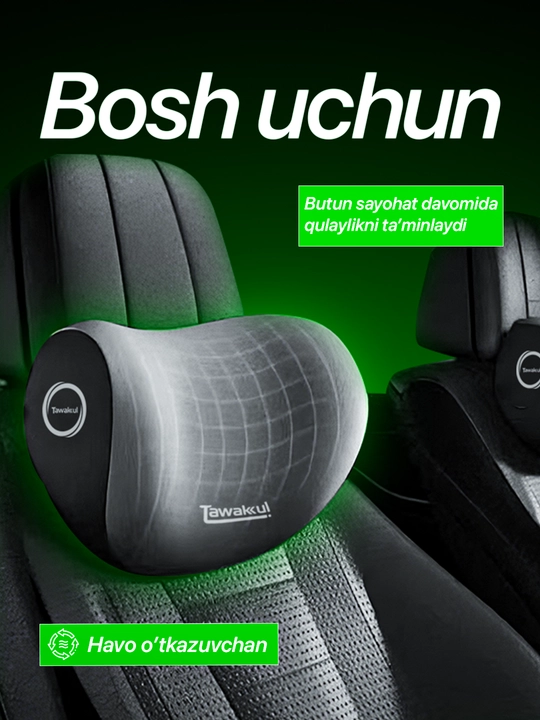 Avtomobil uchun ortopedik yostiq, bo'yin yostig'i va mashina yostiqchasi