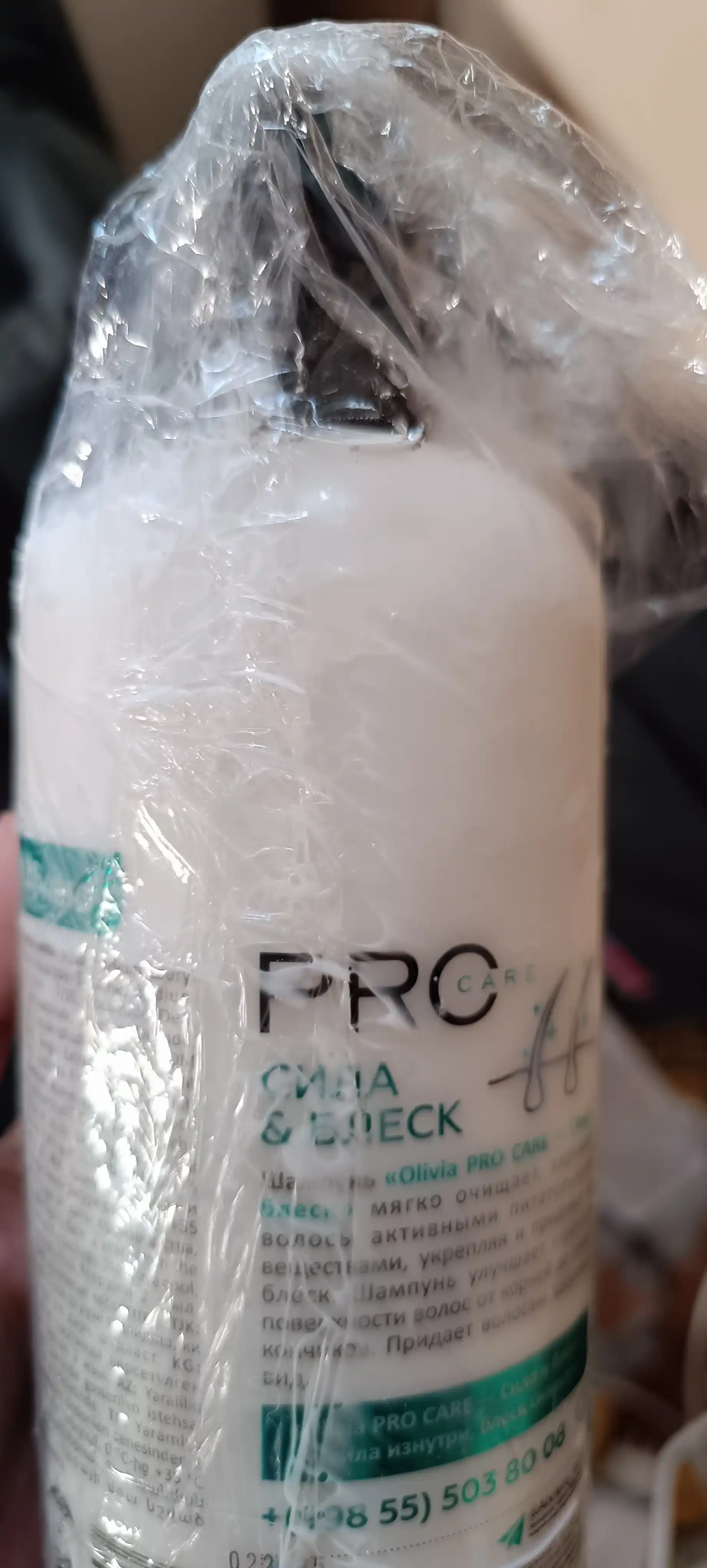 Shampun Olivia Pro Care Kuch va Yorqinlik, 1,2 litr