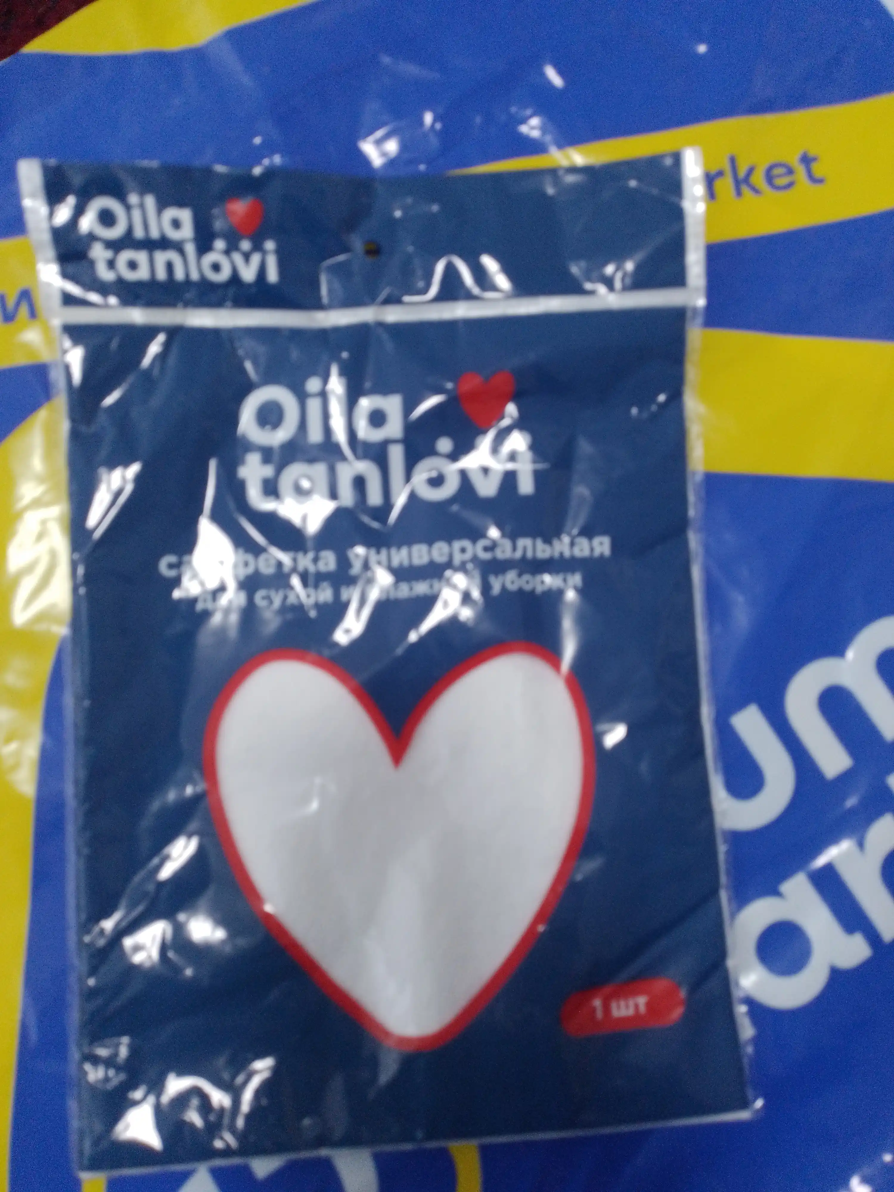 Универсальная тряпка-салфетка Oila tanlovi, для чистки автомобилей, окон и стекол