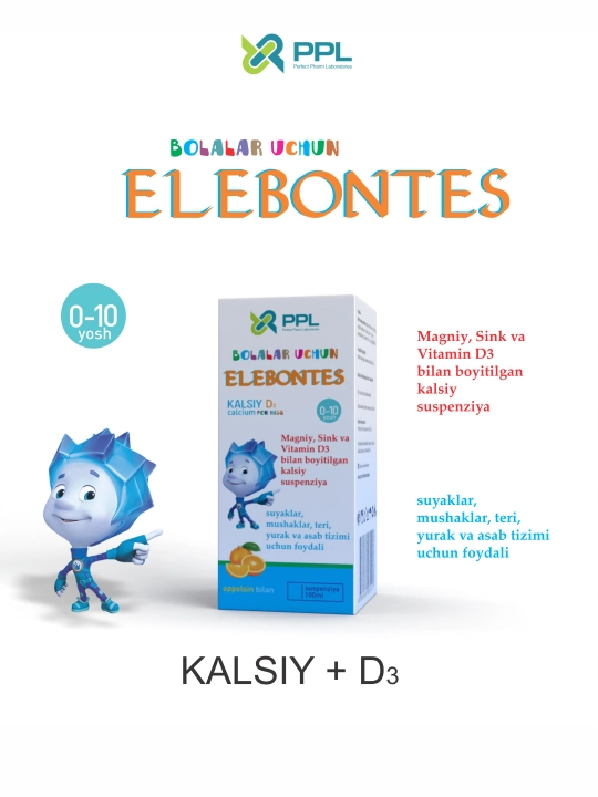 ELEBONTES - Кальций для детей - 