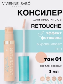 Бежевый