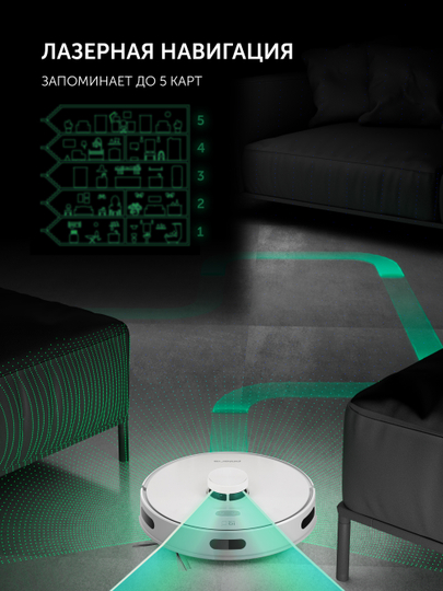 Робот-пылесос с пыленакопителем Polaris PVCRDC 6002 WIFI IQ Home Белый