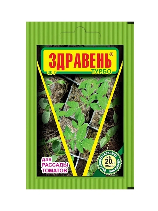 Mineral o'g'it Zdraven TOMAT KO'CHATLARI TURBO 30 gr