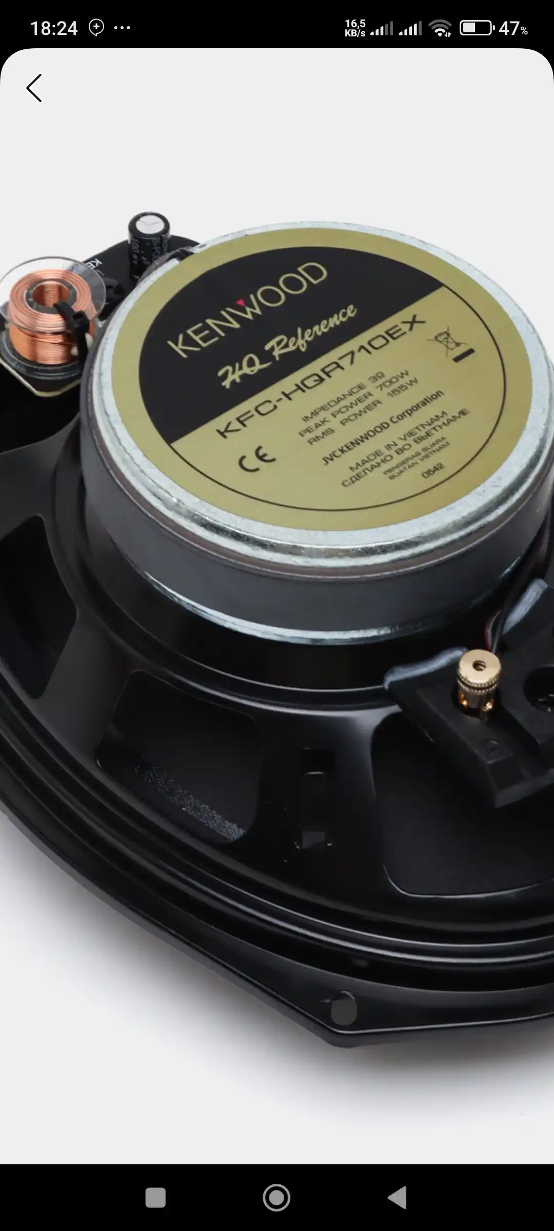 Колонка Kenwood legenda Botex 700wat 2 шт, очень чистый звук тяжелый вес стоит своих денег