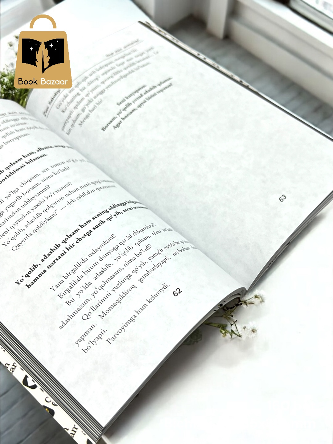 Butun kuchingiz bilan porno tomosha qiling