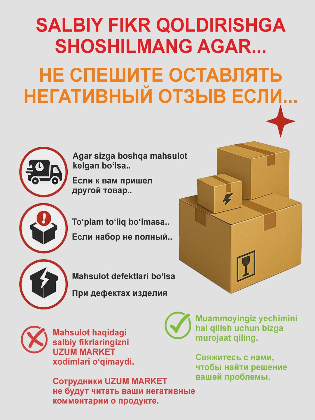 Busty qoramagiz qizgin ispancha blowjob beradi