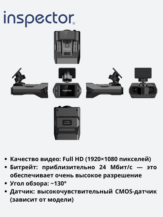Инспектор, радар-детекторы, Marlin S, 2 LNA, Гарантия 2 года