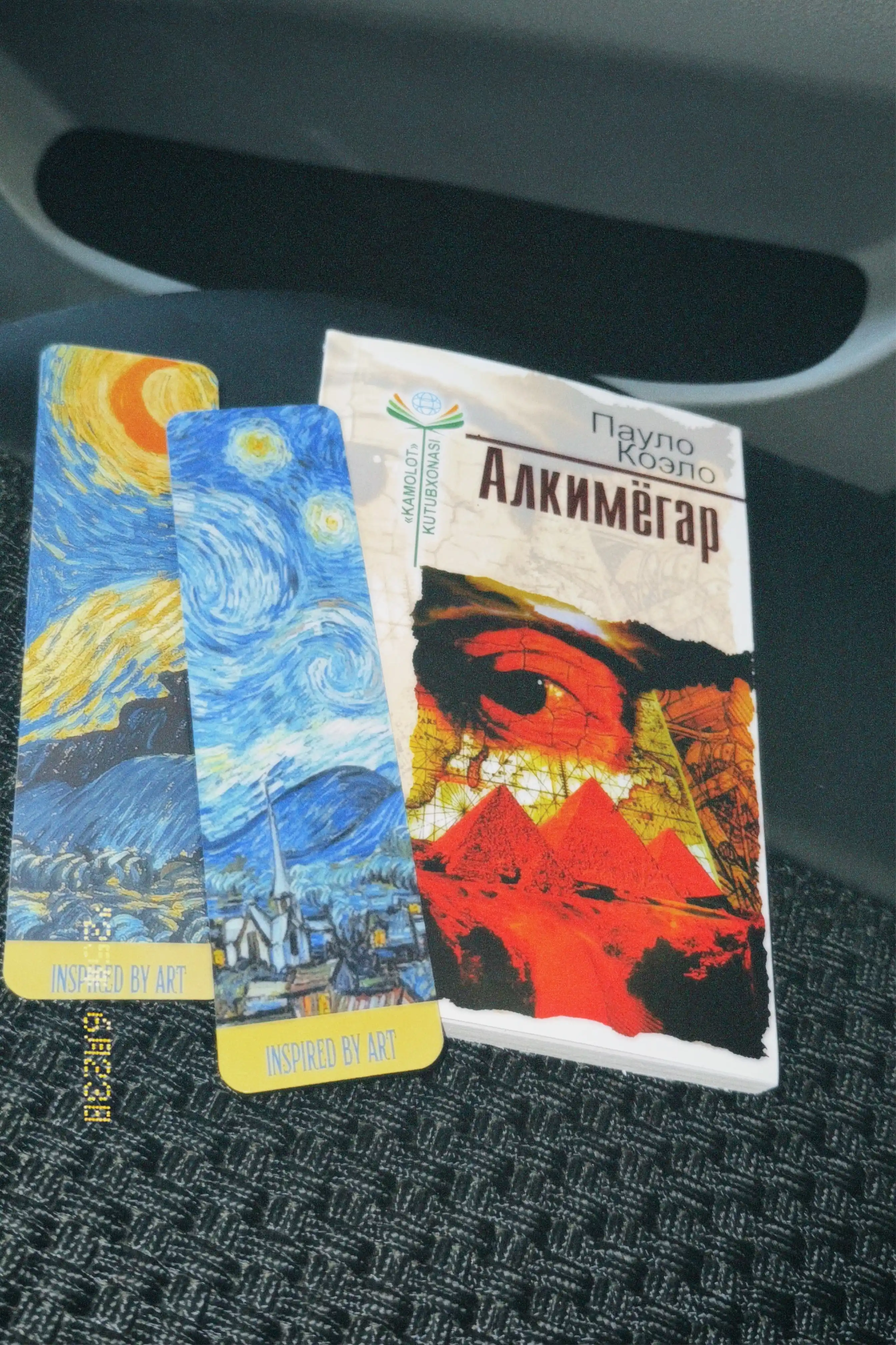 Alkimyogar, Paulo Koelo