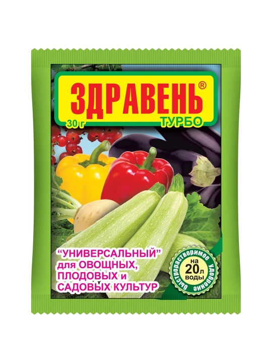 Mineral o'g'it Zdraven Turbo "UNIVERSAL" - sabzavot, meva va bog' ekinlari uchun, 30 g