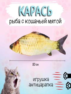 Багровый