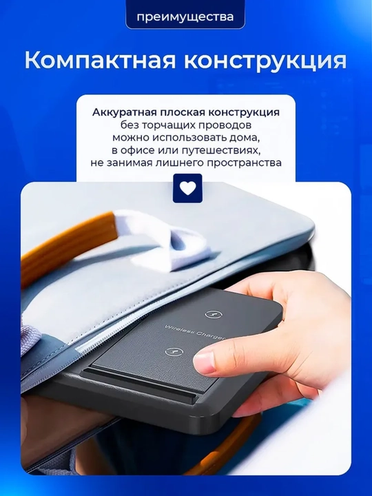 Simsiz zaryadlash, 3 dan 1 gacha, telefon, naushnik va aqlli soat uchun, Type - C