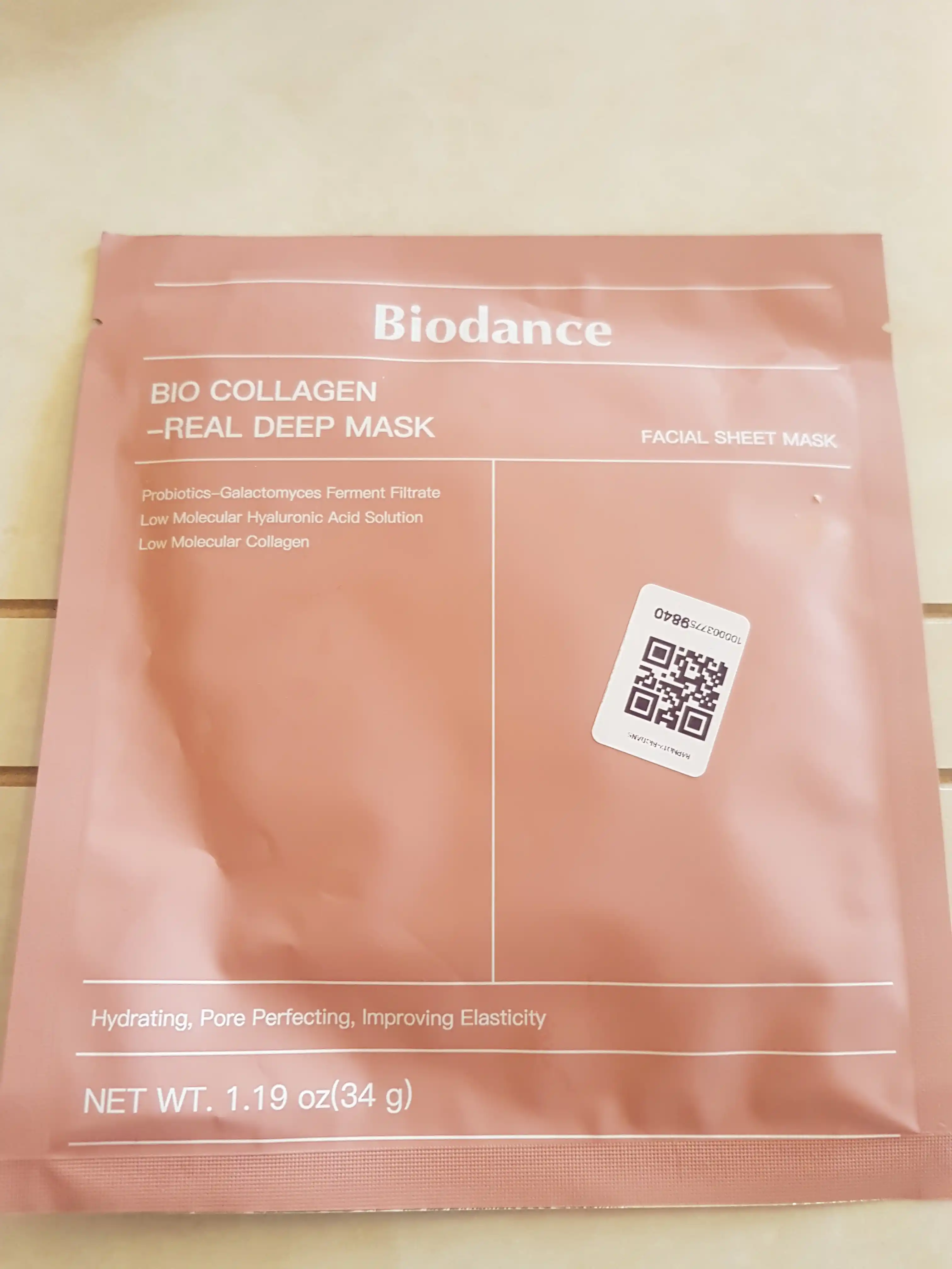 Маска для лица Bio-Collagen, увлажняющая, гидрогелевая, Biodance