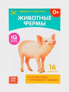 Голубой