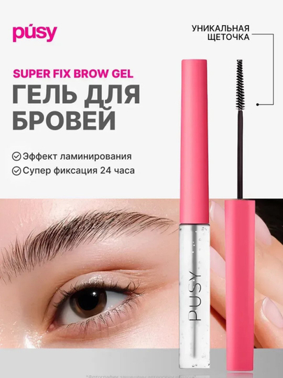 Fluffer aktyorni suratga olish uchun tayyorlaydi