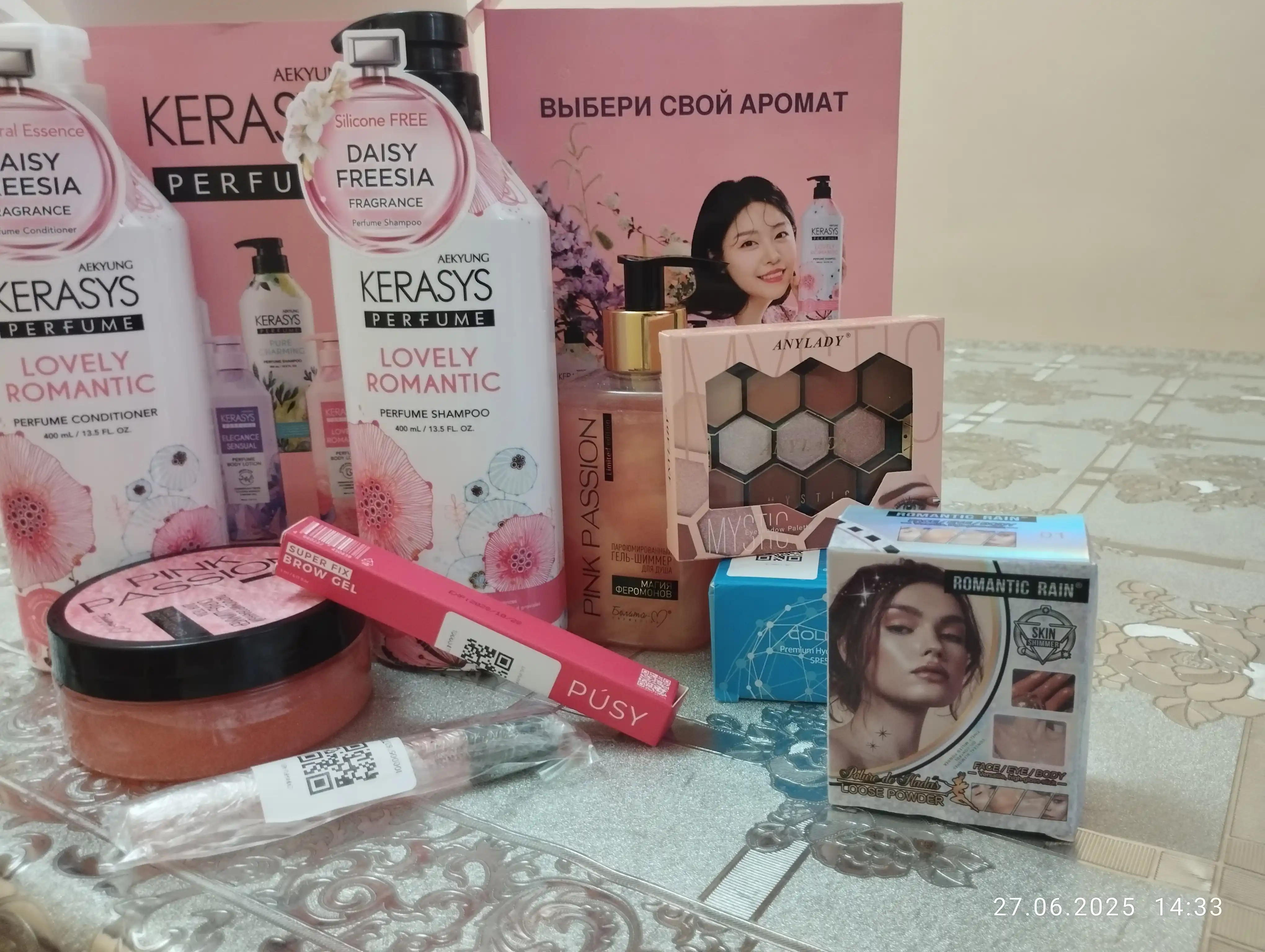 PINK PASSION спрей, гель для душа, скраб, крем для тела, для блеска с феромонами Shimmer