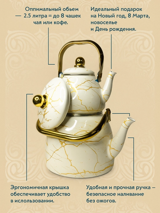 Emallanchan sho'rva qozoni, 18 * 11.5 sm - 2.0 litr, 28 * 17 sm - 8.0 litr