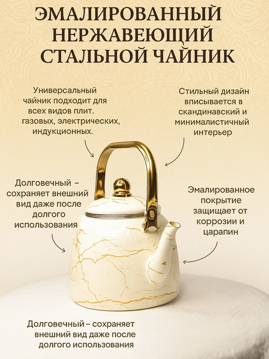 Emallanchan sho'rva qozoni, 18 * 11.5 sm - 2.0 litr, 28 * 17 sm - 8.0 litr