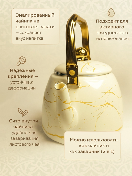 Emallanchan sho'rva qozoni, 18 * 11.5 sm - 2.0 litr, 28 * 17 sm - 8.0 litr