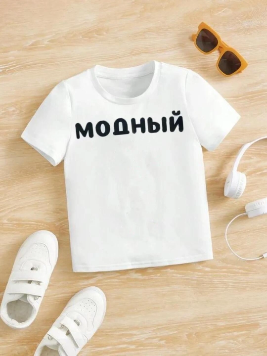 Футболки для мальчиков,4-15 лет - 
