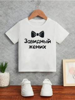 Бежевый меланж