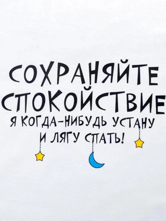 Футболки для мальчиков,4-15 лет