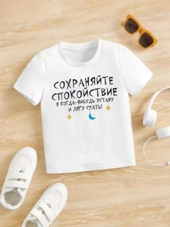 Бордовый