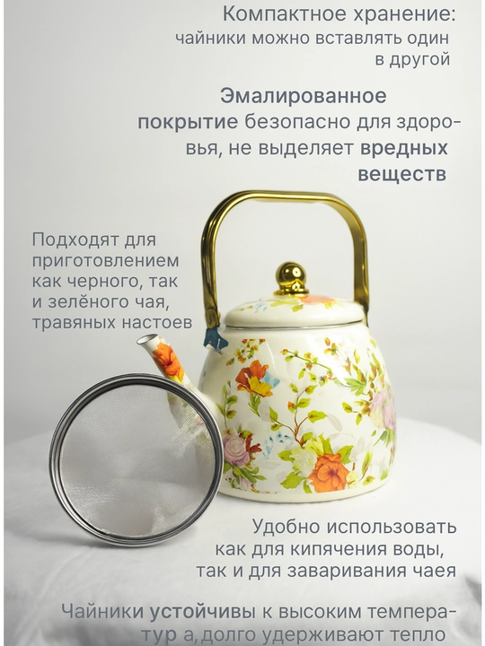 Emallanchan sho'rva qozoni, 18 * 11.5 sm - 2.0 litr, 28 * 17 sm - 8.0 litr