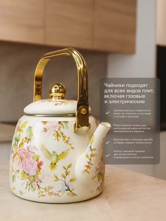 Emallanchan sho'rva qozoni, 18 * 11.5 sm - 2.0 litr, 28 * 17 sm - 8.0 litr