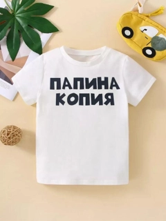 Багровый
