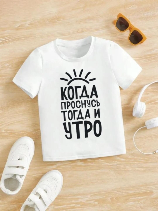 Футболка детская для мальчиков, 100% хлопок, 4-15 лет