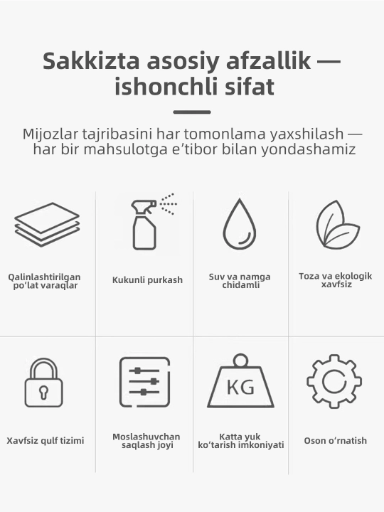 Шкаф для финансовых документов, шкаф для хранения, офисный шкаф для документов, квитанций