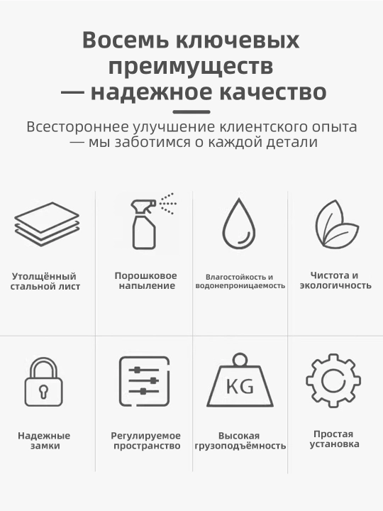 Шкаф для финансовых документов, шкаф для хранения, офисный шкаф для документов, квитанций