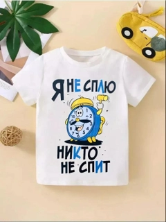 Вишнёвый