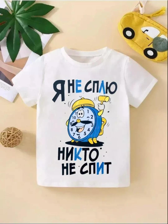 Футболка детская для мальчиков, 100% хлопок, 4-15 лет - 