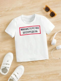 Голубой