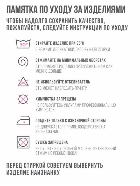 Футболка детская для мальчиков, 100% хлопок, 4-15 лет
