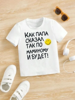 Золотистый хаки