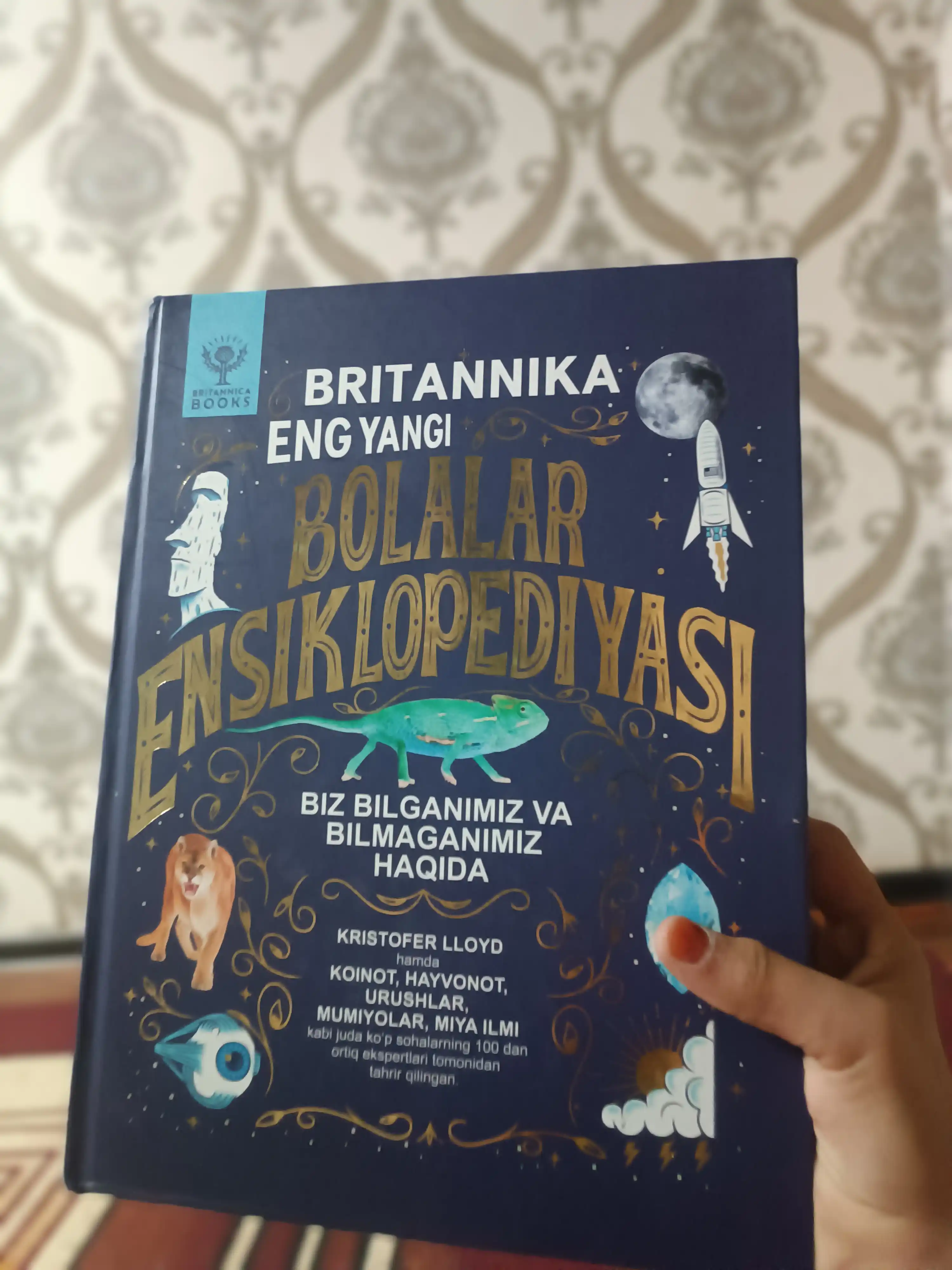 Bolalar ensiklopediyasi, o`zbek tilida
