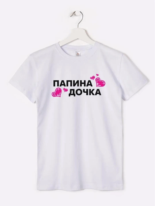 Детская футболка для мальчиков и девочек, 100% хлопок, 4-15 лет